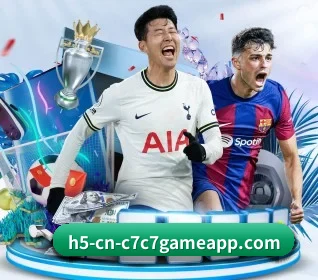 C7娱乐 APP 界面(c7c7.app)